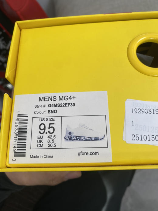 全新正品G4男士高尔夫球鞋42.5码 商品图10