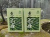 2026黄山毛峰/歙县产区/特二/50g 品鉴装 商品缩略图2