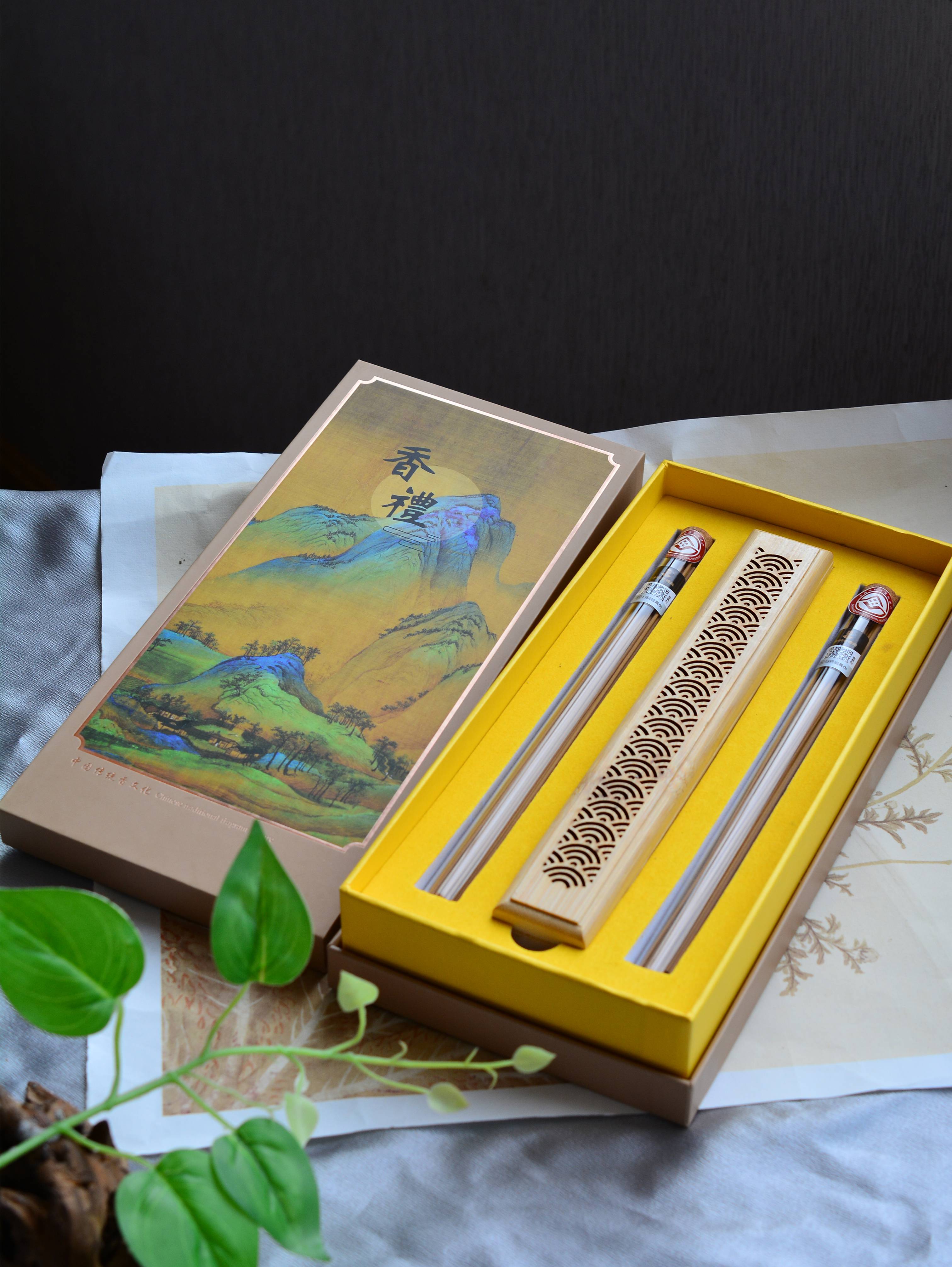 【越南芽庄沉香线香】天然熏香 雅室清氛 健康无添加  20g/份