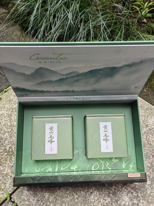 2026新茶|黄山毛峰|特二款歙县产区|明前毛峰|绿茶100g*2 商品图1