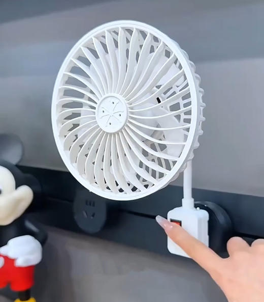 小风扇的天花板💯❗16.9元【升级带安全罩，一体式三插小风扇】全新升级❗下单送香薰片🌸 夏日续命神器！自带香薰的一体式三插小风扇，清凉➕除味！ 商品图2