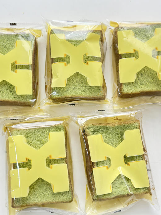 【浮光抹雪×一只小叉叉抹茶黄油吐司】 商品图2