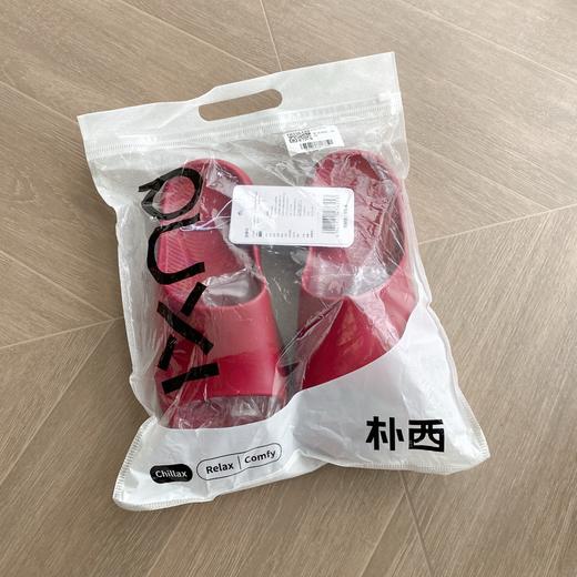 直发 一体成型，无异味EVA 超静音【PUXI朴西云朵情侣家居拖鞋】 商品图5