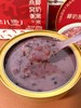 这新礼盒夯爆了‼️【美壹粒燕知仙 燕窝粥】真有料，碗碗可见燕窝丝❗独立溯源码，真材实料看得见！  商品缩略图2
