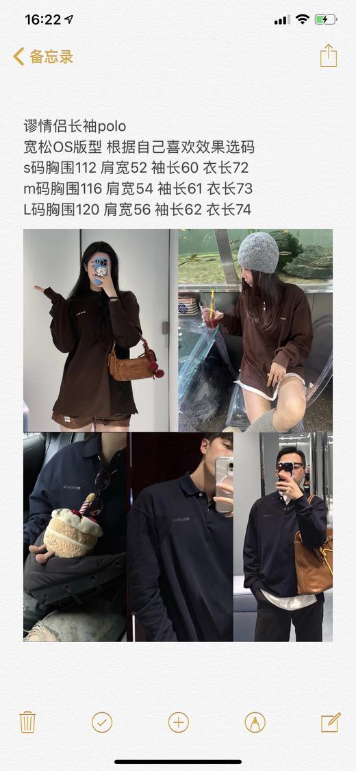 直发 纯元面料， 出入柜子的无压力，MIU可情侣的POLO衫 商品图1