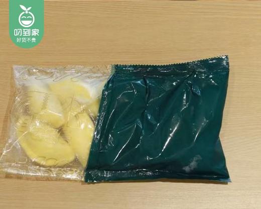 【第2份半价】早丰金包银素饺/1包（30g*10个）生产日期 26年2月 商品图5