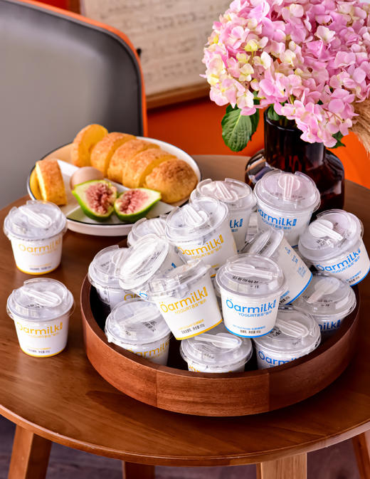 四月新机制【吾岛Oarmilk经典系列酸奶】 商品图0