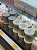 四月新机制【吾岛Oarmilk经典系列酸奶】 商品缩略图1