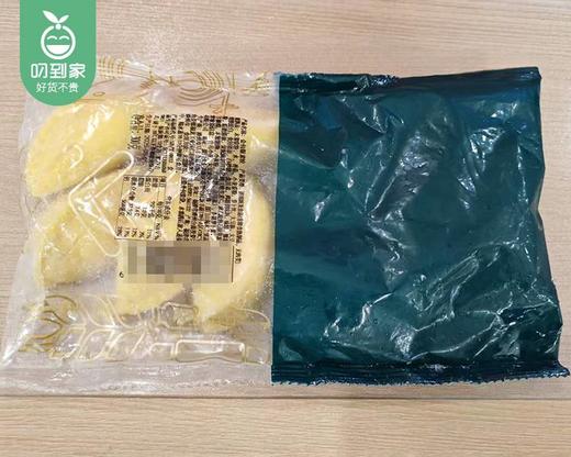 【第2份半价】早丰金包银素饺/1包（30g*10个）生产日期 26年2月 商品图6