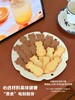 ✅春季囤货｜宝妈私藏健康儿童零食攻略 COSTA®大黄油猫酪饼韧性饼干 商品缩略图3