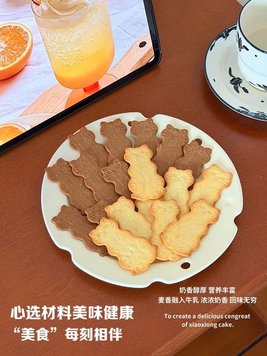 ✅春季囤货｜宝妈私藏健康儿童零食攻略 COSTA®大黄油猫酪饼韧性饼干 商品图3