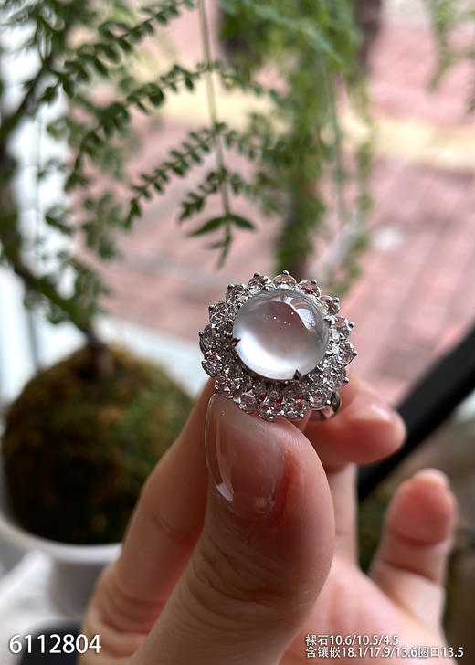 6112804，蛋面戒指。具体价格微信咨询 商品图3