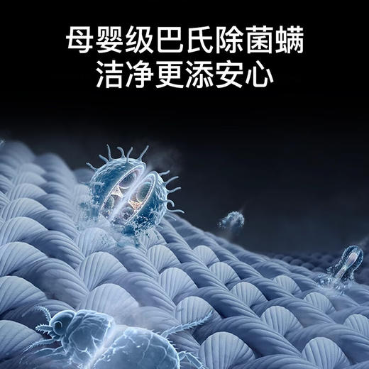 海尔初色全自动滚筒洗烘一体 洗衣机带烘干一体 10KG超薄 家电国家补贴京东自营 XQG100-HD25C 商品图6
