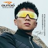 高特跑步眼镜登山太阳镜马拉松运动骑行男款女偏光墨镜GT67017 商品缩略图0