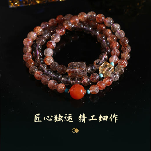 【祈愿吉品】黑金超七貔貅手链多圈金发晶手串叠戴手链 商品图3