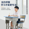 记忆棉学生坐垫教室专用久坐不累尾骨受伤保护垫椅子凳子增高屁垫 商品缩略图2