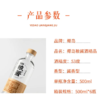 2023年椰岛粮酱，53度酱香型纯粮白酒，整箱500ml*6瓶。光瓶酒，性价比超高。 商品缩略图3
