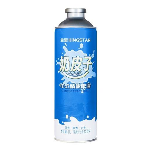 金星奶皮子中式精酿啤酒4.1度12P 1L 商品图0