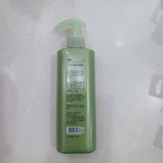 贝歌丝皇室瑰爱啫喱膏200ml 商品图1