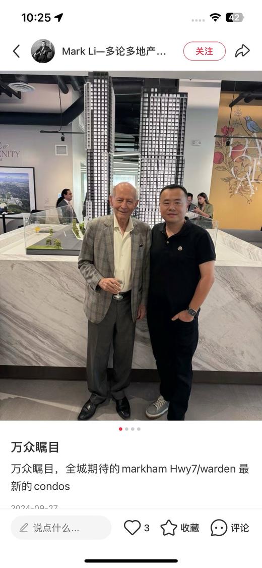 一店d 蒙口经典情侣𝐩𝐨𝐥𝐨衫 夏季必备的网眼棉面料 舒适透气又速干
情侣都要安排  休闲➕商务的polo衫 男士穿更帅！ 商品图9