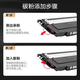绘威178nw硒鼓118A 适用惠普178nw粉盒 179fnw 150a 150nw 179nw 179fwg 179nwg墨盒 W2080a硒鼓 四色