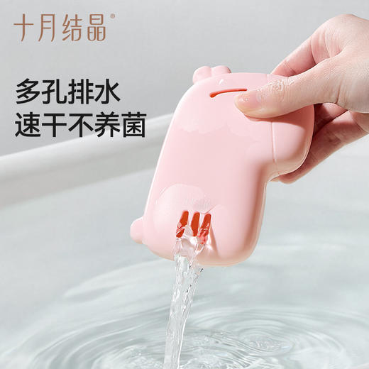 婴儿水温计宝宝洗澡测水温表卡家用萌趣精准洗澡温度计 商品图4