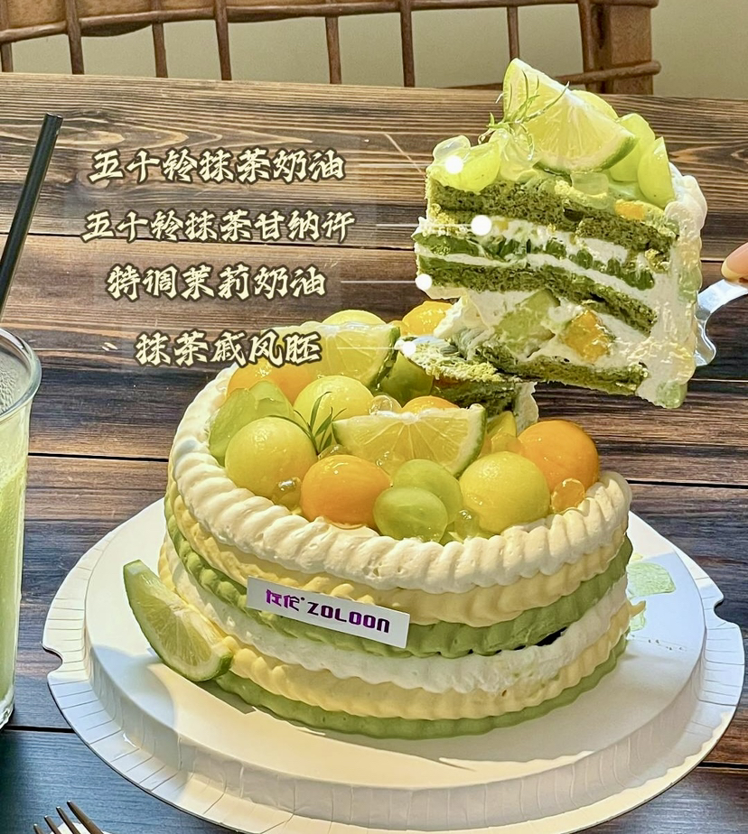 时令必吃｜绿野油画（抹茶甘纳许鲜果）