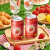 和乐怡草莓味配制酒330ml 商品缩略图3