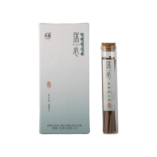 【药赋·合香】几养|清晨开卷坐幽窗 ，韵染合香一缕烟 商品图10