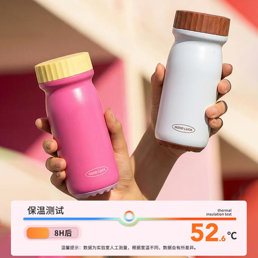 摩登主妇口袋保温杯2026新款女生高颜值迷你水杯小巧便携咖啡杯子 商品图2