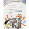 《书虫爸爸桥梁书：注音版》（全6册） 商品缩略图11
