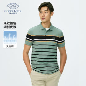 【莱赛尔】德鲨夏季新款短袖翻领t恤男条纹撞色休闲POLO衫