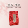 五峰绿茶长茗·贡仙系列 商品缩略图3