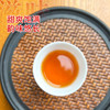 英州云丨荔枝红茶 广东荔枝味 浓香型红茶 调味茶 一级 50g 可热泡冷泡自饮精品口粮 商品缩略图7