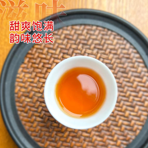 英州云丨荔枝红茶 广东荔枝味 浓香型红茶 调味茶 一级 50g 可热泡冷泡自饮精品口粮 商品图7