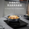 九阳电磁炉2200W大火力整板触控电磁灶家用火锅炉定时配汤锅炒锅 商品缩略图9