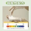 【温和护袜不伤手！99% 抑菌】袜子洗衣液持久留香抑菌除臭祛味留香大容量。xb 商品缩略图3