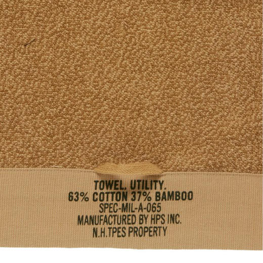 N.HOOLYWOOD x HIPPOPOTAMUS BATH TOWEL 联名款有机棉浴巾 商品图2