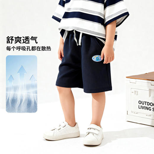 贝贝怡男童五分裤 商品图3