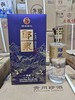 2021年郎酒股份郎泉珍藏，自然存放5年，酒体浓郁绵柔。52度浓香型纯粮优级白酒。整箱500ml*6瓶。书本盒包装精致高档，性价比超高。 商品缩略图0
