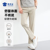 【莱赛尔棉麻轻奢休闲裤】薄款透气冰爽休闲直筒裤弹力长裤KT605 商品缩略图5