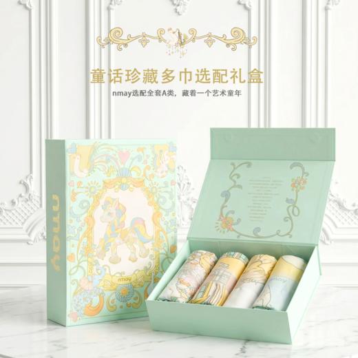 nmay 婴儿口水巾两件套 宝宝围兜口水巾28*30cm 商品图5