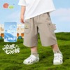 贝贝怡夏季男童裤子 商品缩略图1