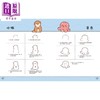 预售 【中商原版】Kawaii Underwater World 进口艺术 卡哇伊水底世界：可爱海洋生物的插画BOOK 枫书坊出版 商品缩略图2