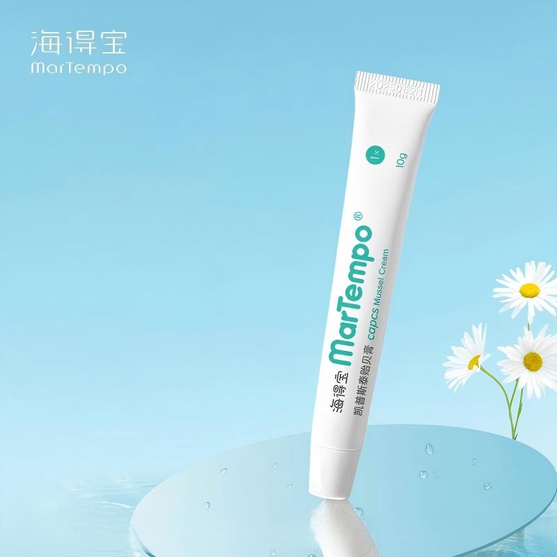 【海得宝】凯普斯泰贻贝膏 | 舒爽亲肤、温和不刺激、涂抹不黏手、清爽无味、外出轻巧便携【HZ】