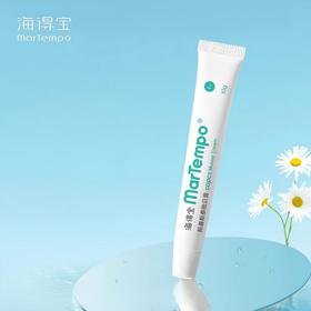 【海得宝】1x凯普斯泰贻贝膏