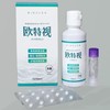 欧特视护理液135ml 商品缩略图0