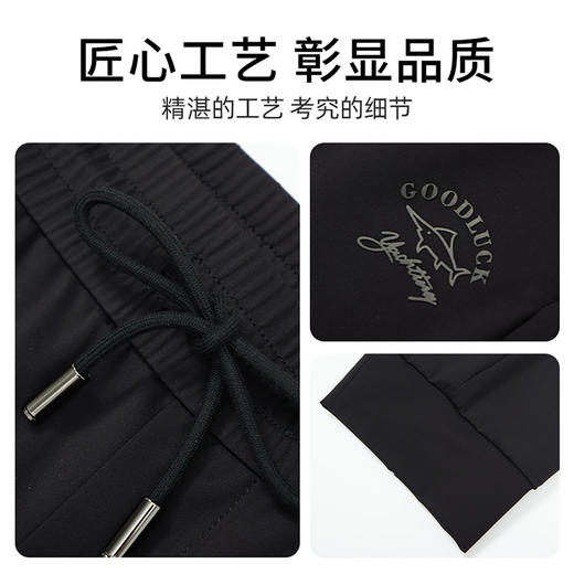 德鲨鲨鱼黑色弹力休闲长裤男青年2026春夏新款束脚裤子男装运动裤 商品图4