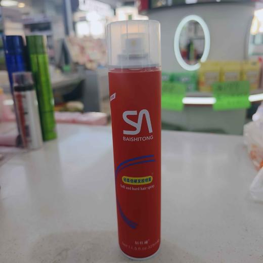 新沙宣干胶VS 佰仕通新沙轻柔被硬发胶喷雾325ml 商品图1