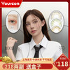 【限时活动】IDOL半年抛&年抛活动 商品缩略图0